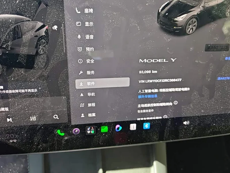 Tesla Model Y — фото 14