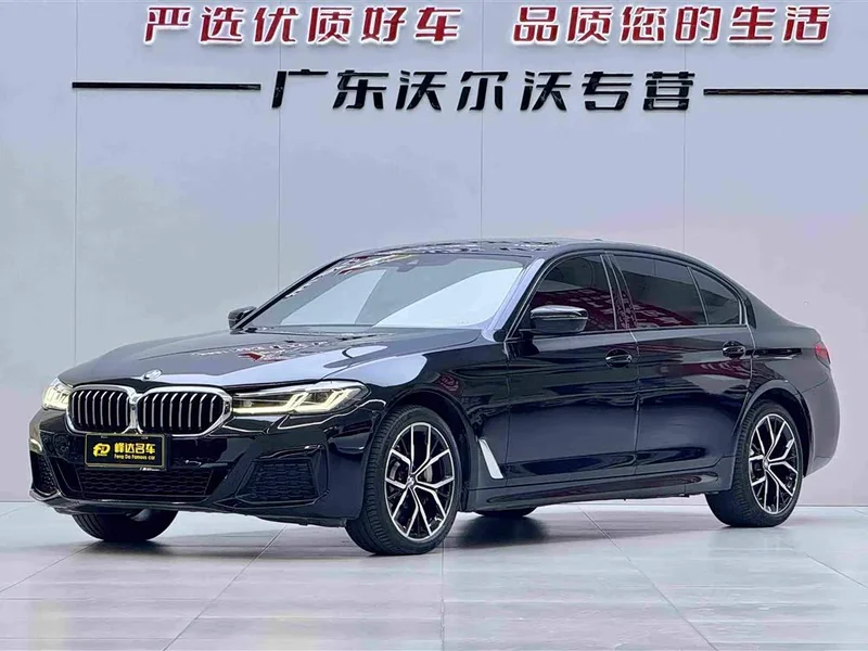 BMW 5-Series — фото 1