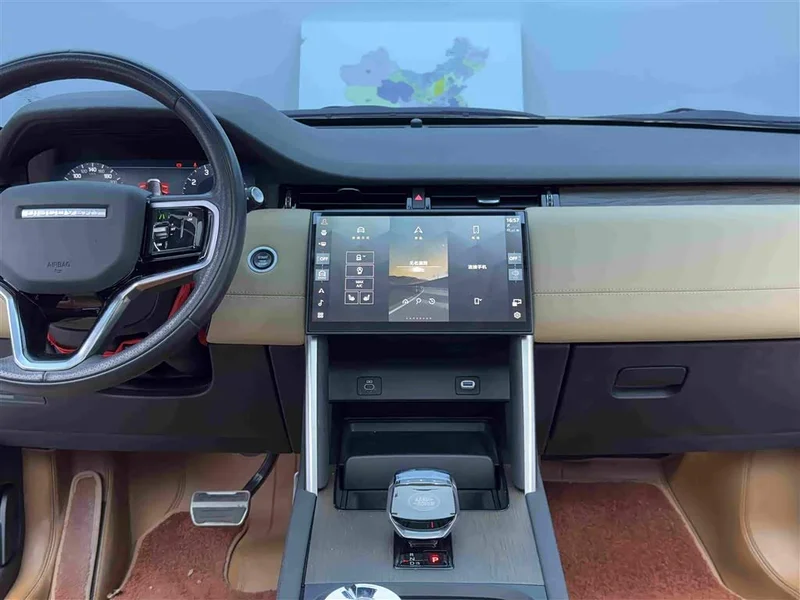Land Rover Discovery — фото 12