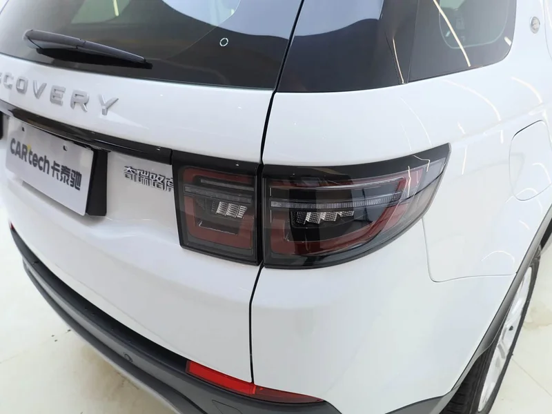 Land Rover Discovery — фото 4