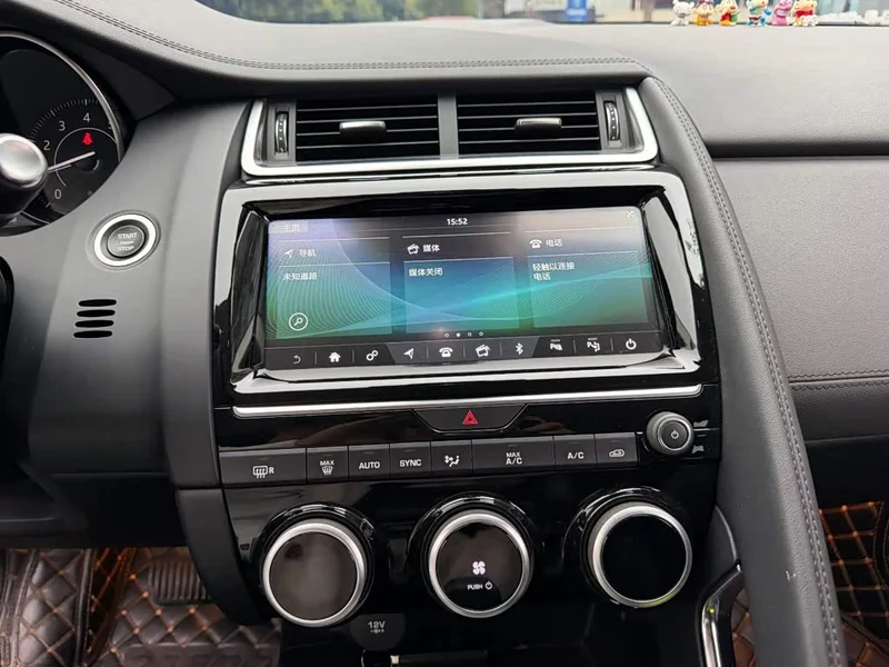 Jaguar E-PACE — фото 10