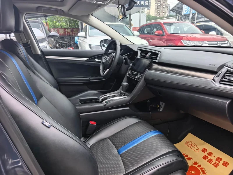 Honda Civic — фото 7