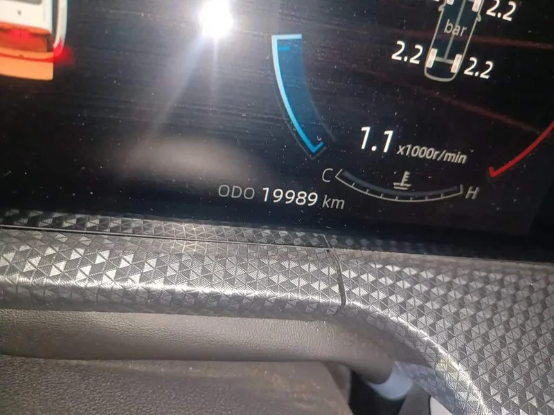 Changan CS75PLUS — фото 13