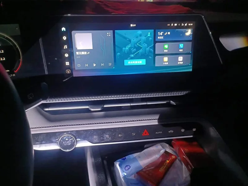 Changan CS75PLUS — фото 14