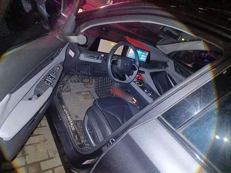 Changan CS75PLUS — фото 17