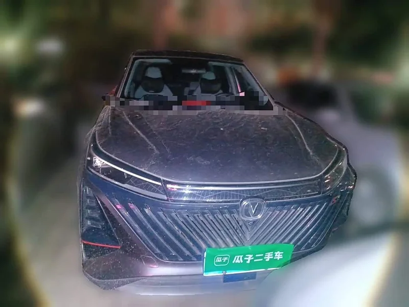 Changan CS75PLUS — фото 2