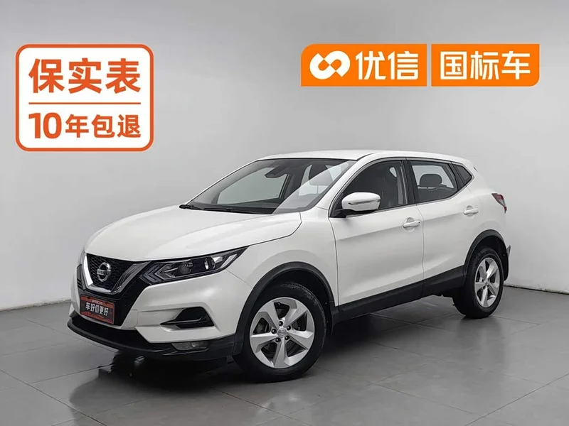 Nissan Qashqai — фото 1