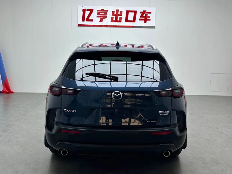 Mazda CX-50 Xingye — фото 23