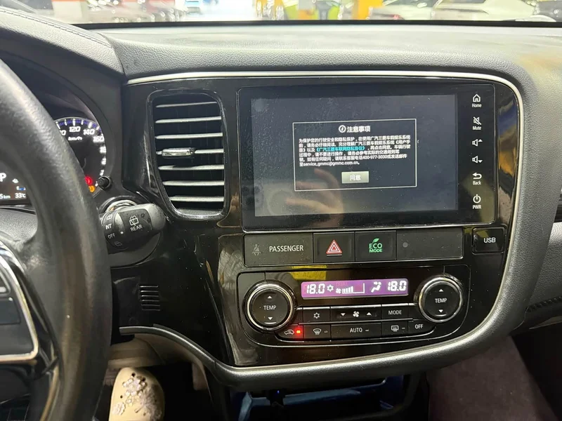 Mitsubishi Outlander — фото 19