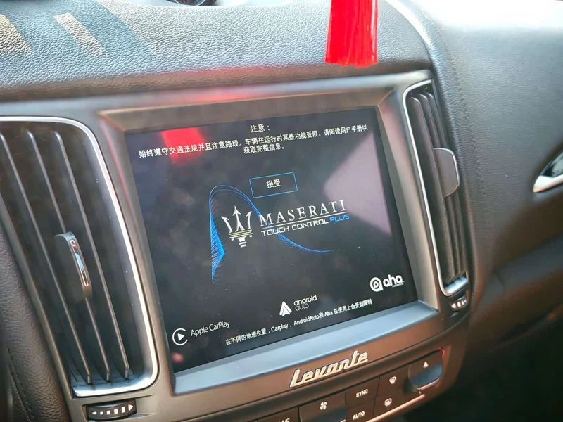 Maserati Levante — фото 3