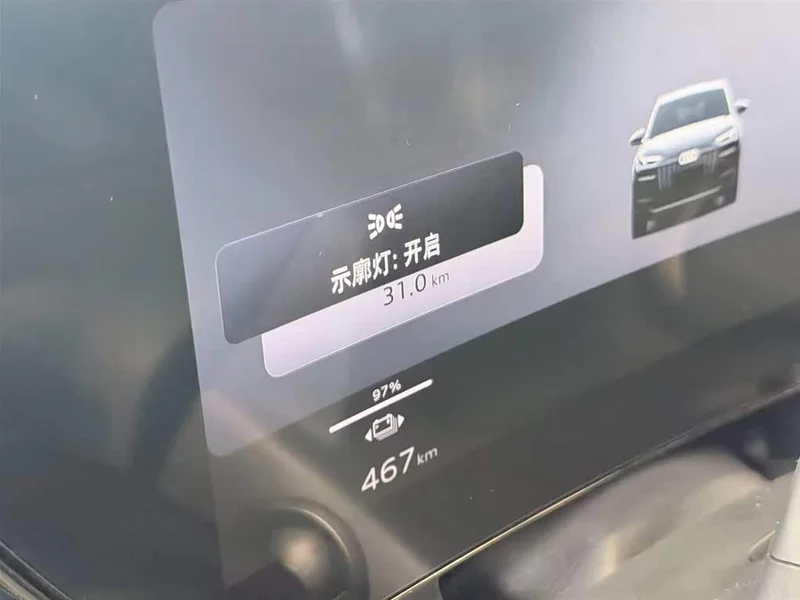 Audi Q6L e-tron — фото 8