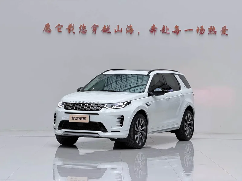 Land Rover Discovery — фото 1
