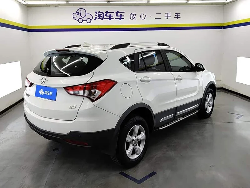 Haima S5 — фото 3
