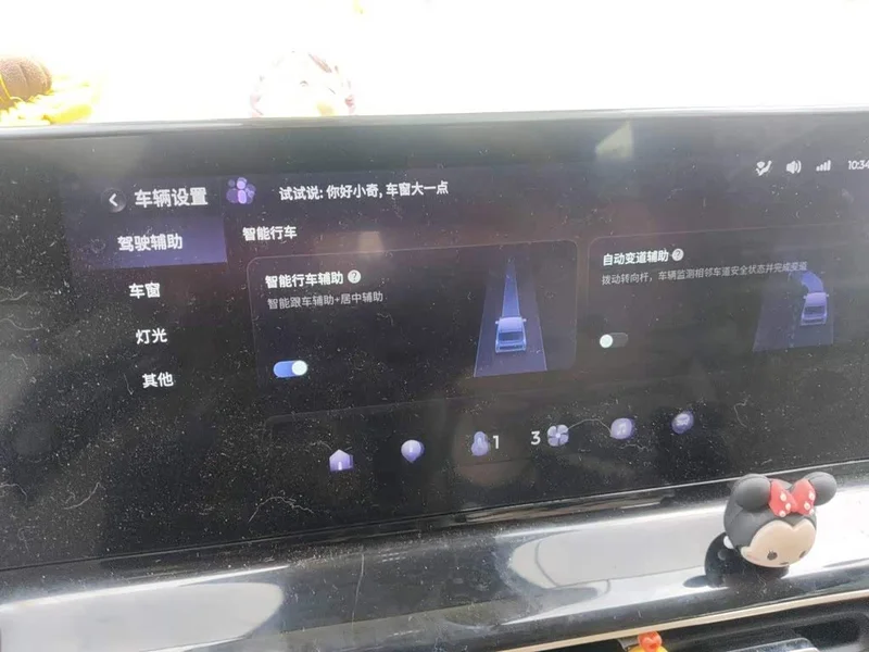 Baojun KiWi EV — фото 20