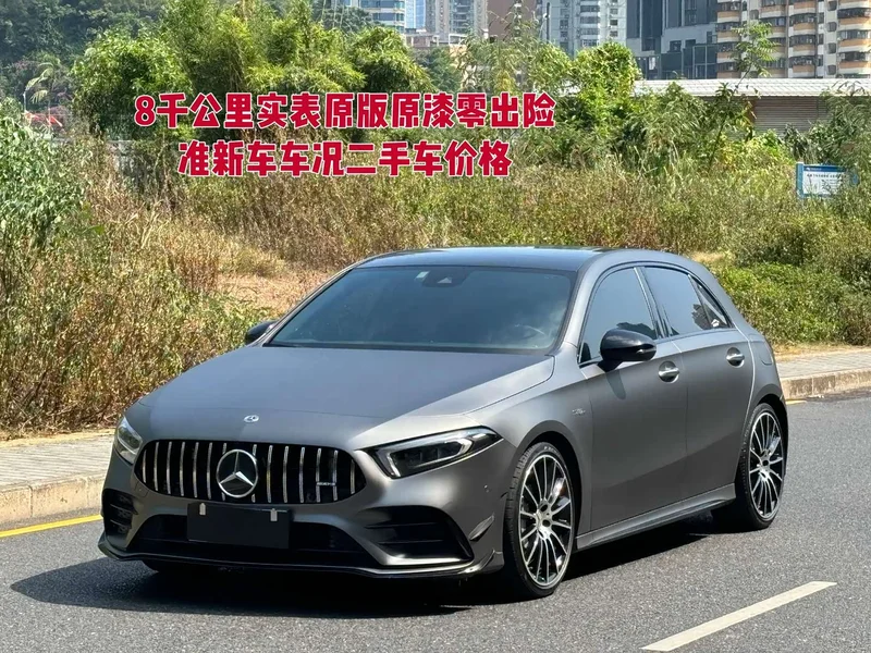 Mercedes-Benz A-Class AMG (Imported) — фото 1