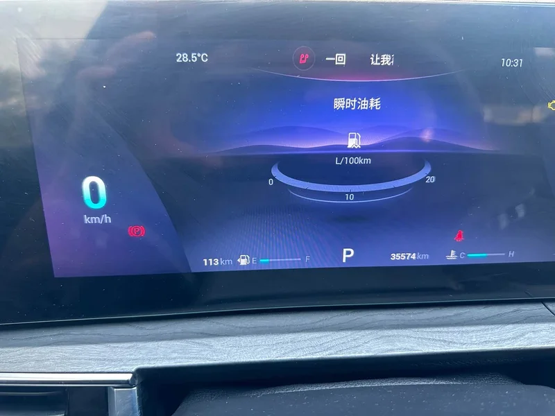 Chery Tiggo 8 Pro — фото 12