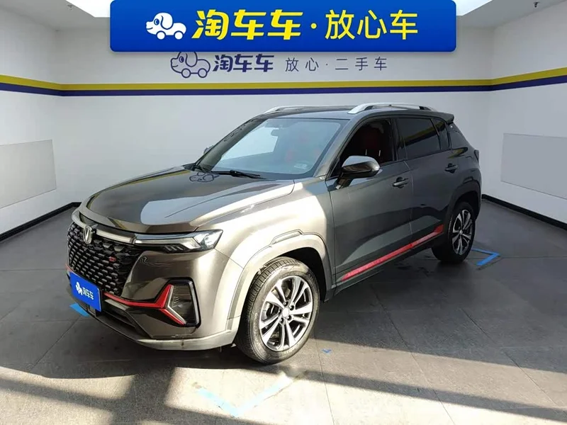 Changan CS35PLUS — фото 1