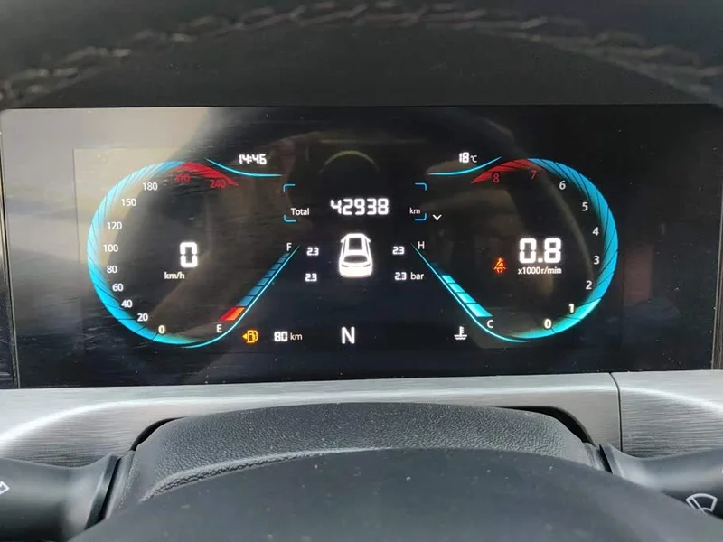 Changan CS35PLUS — фото 14