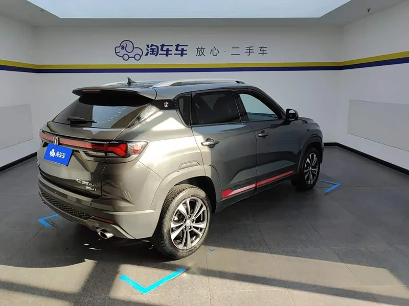 Changan CS35PLUS — фото 3