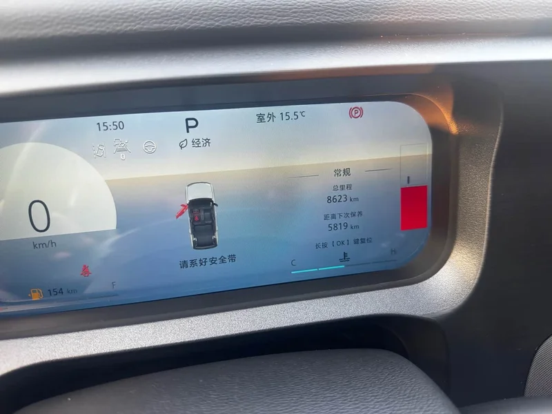 Beijing Off-road BJ30 — фото 19