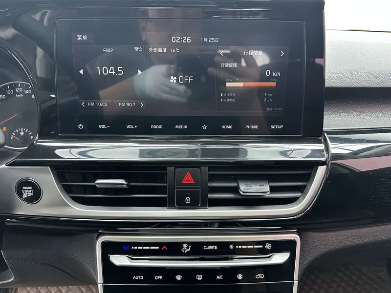 Kia KX3 — фото 17