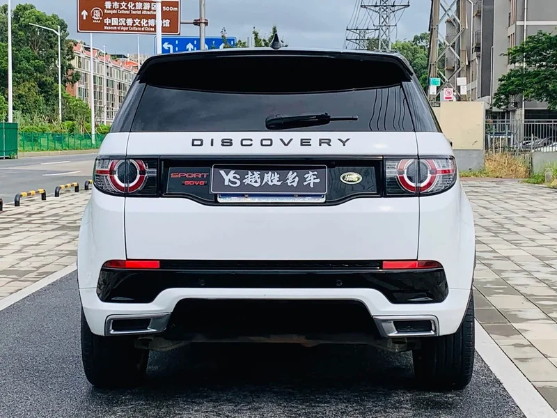 Land Rover Discovery — фото 3