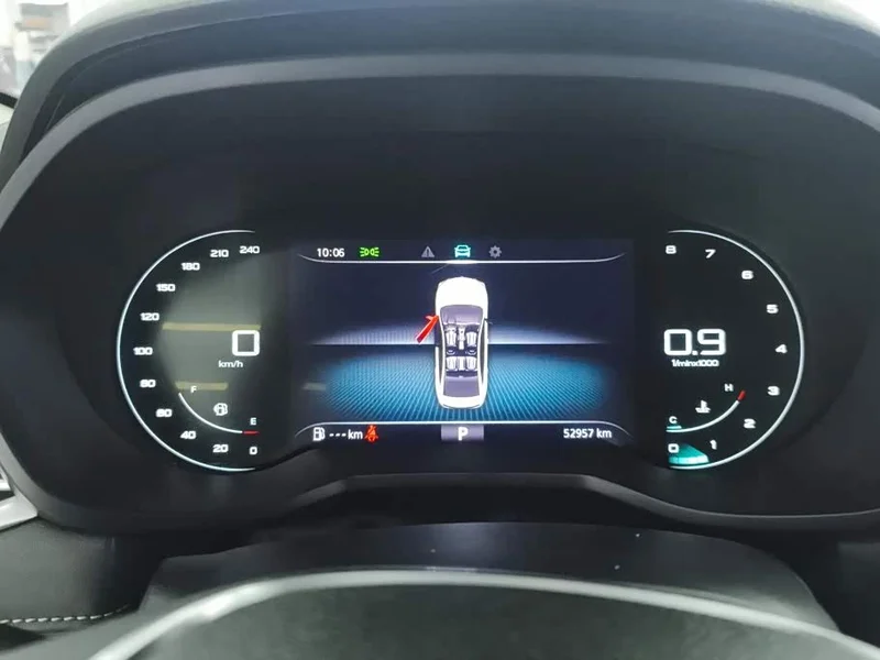 Roewe i5 — фото 14