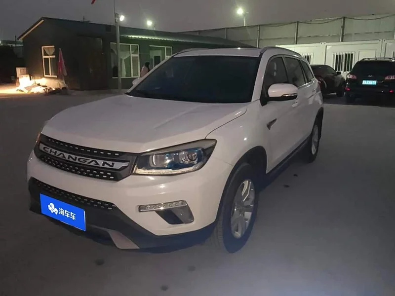 Changan CS75 — фото 1