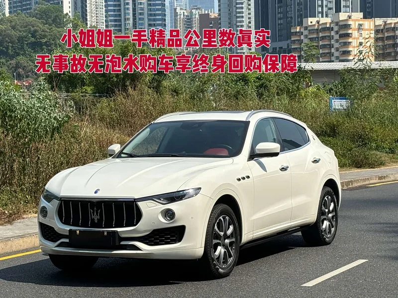 Maserati Levante — фото 2