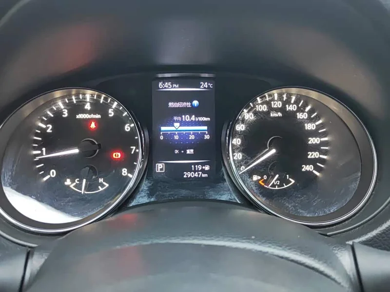 Nissan X-Trail — фото 14