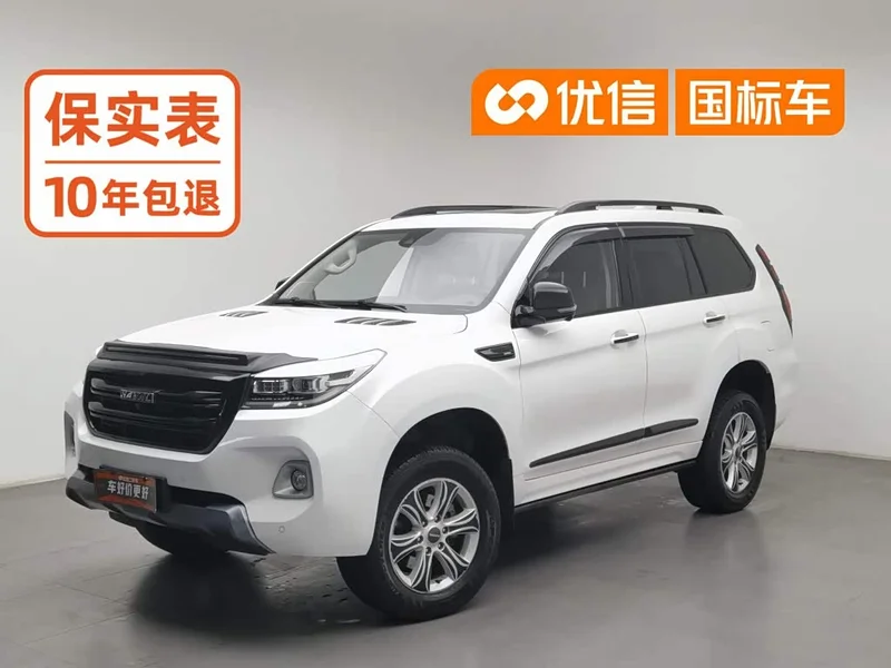 Haval H9 — фото 1