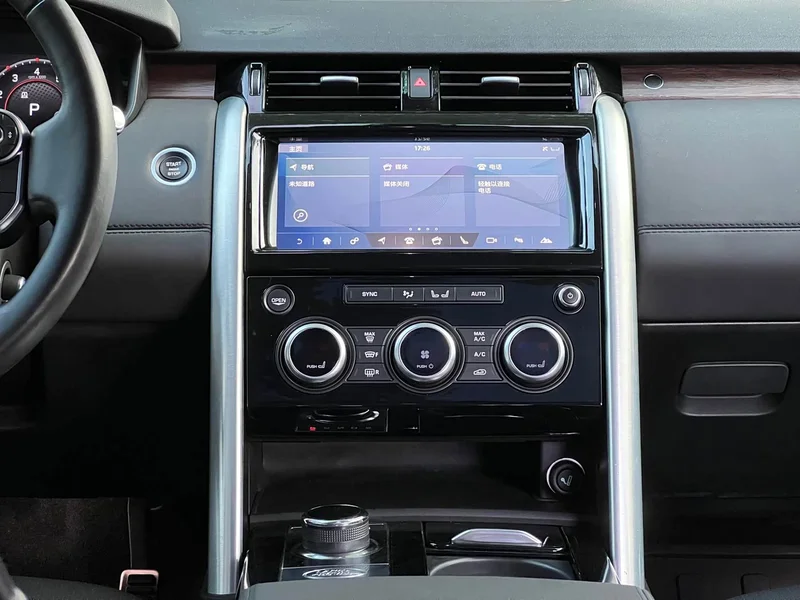 Land Rover Discovery — фото 13