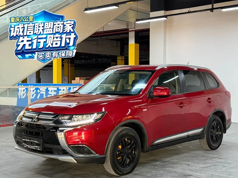 Mitsubishi Outlander — фото 1
