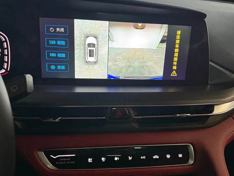 Changan CS75PLUS — фото 13