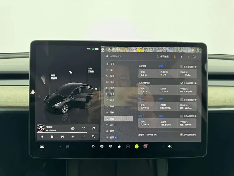 Tesla Model Y — фото 11