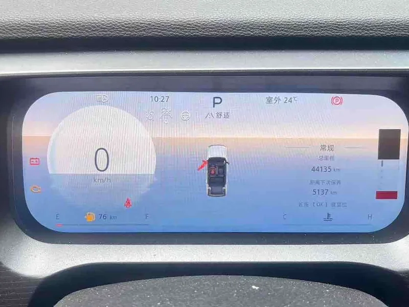 Beijing Off-road BJ30 — фото 2
