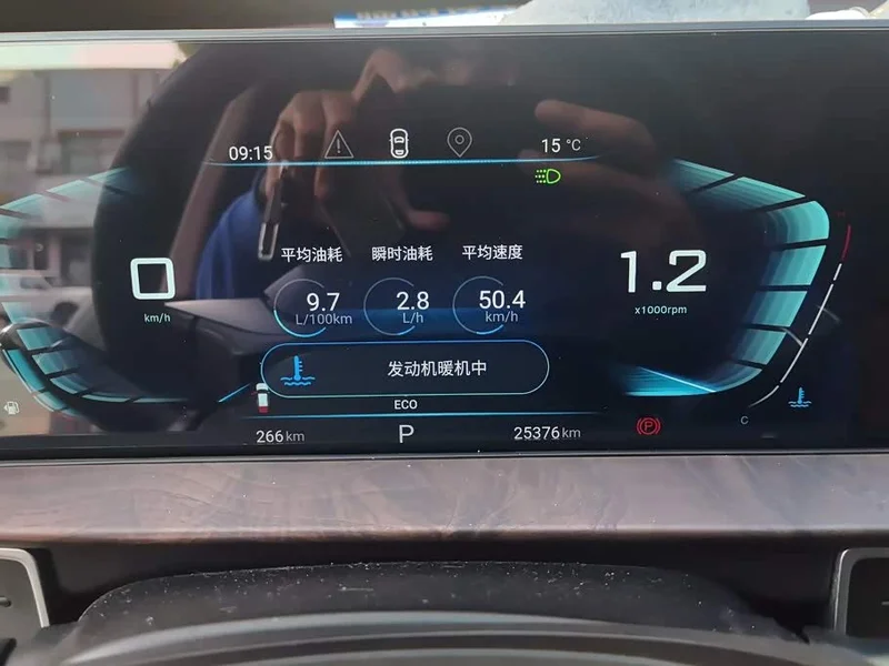 Exeed Zhuifeng — фото 14