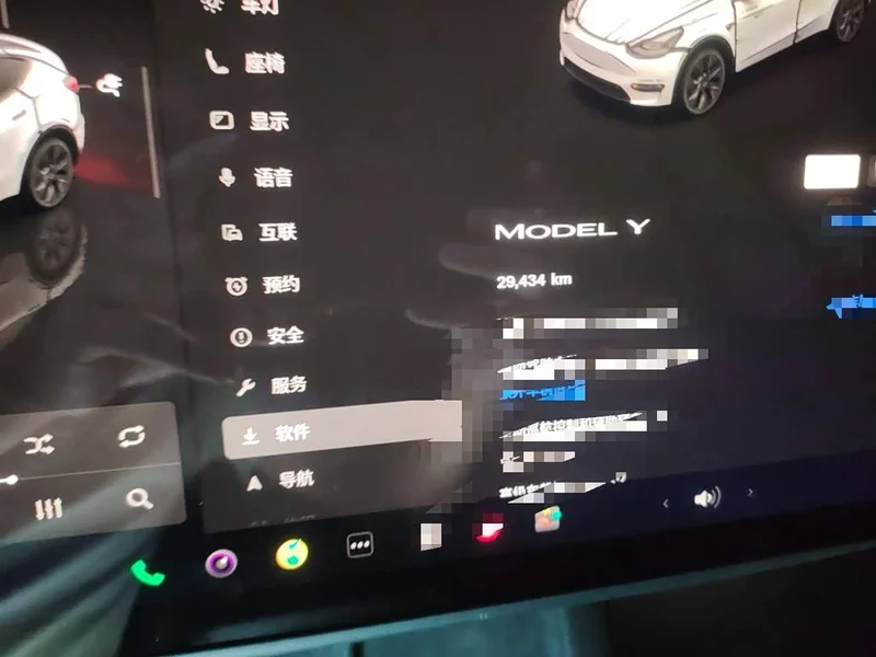 Tesla Model Y — фото 13
