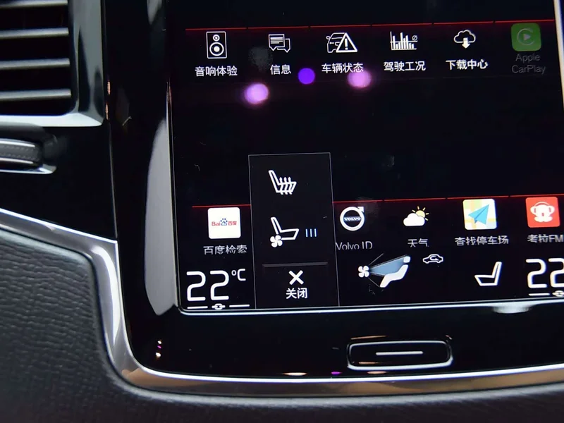 Volvo XC90 — фото 15