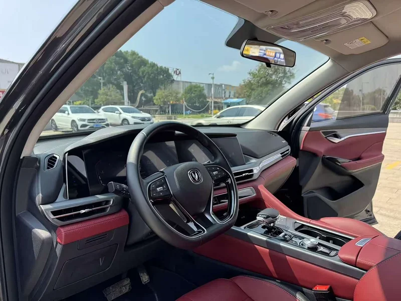 Changan CS75PLUS — фото 11