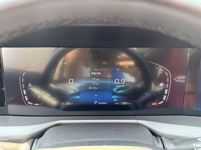 Changan CS75PLUS — фото 34