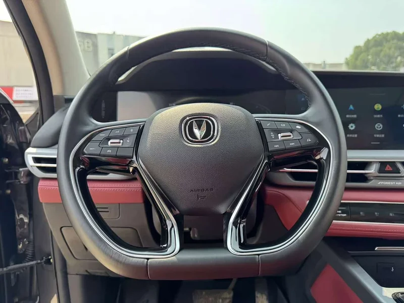 Changan CS75PLUS — фото 35