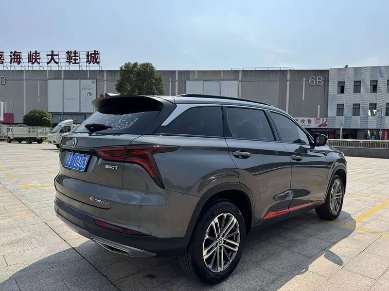 Changan CS75PLUS — фото 7