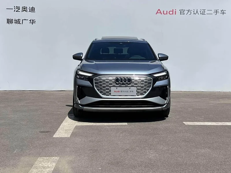 Audi Q4 e-tron — фото 2