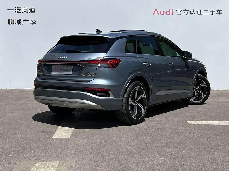Audi Q4 e-tron — фото 4