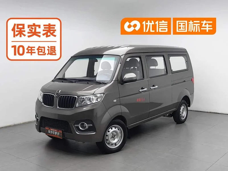 Dongfeng Xiaokang Mini Sealion X30 — фото 1