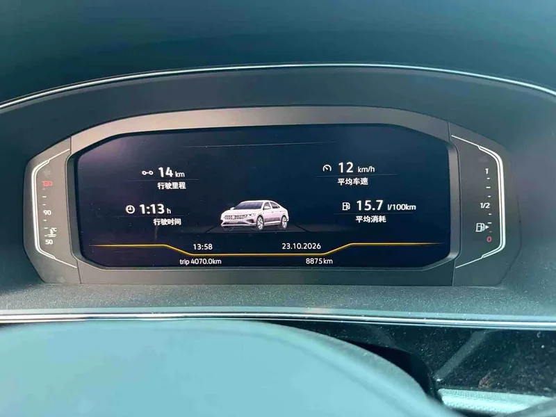 Volkswagen Passat — фото 3