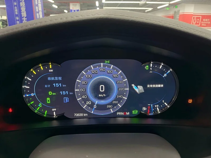 Cadillac CT6 PLUG-IN — фото 22