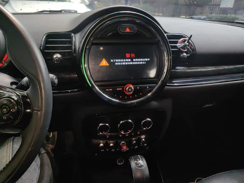 MINI CLUBMAN — фото 9