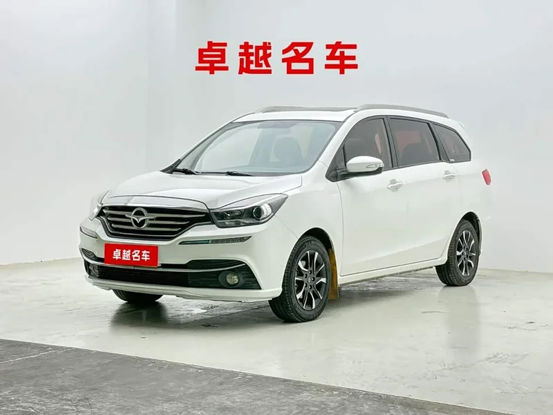 Haima Familia F7 — фото 1